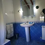 El Jardin Мини-отель 3*