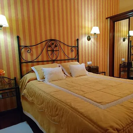 Мини-отель El Jardin 3*