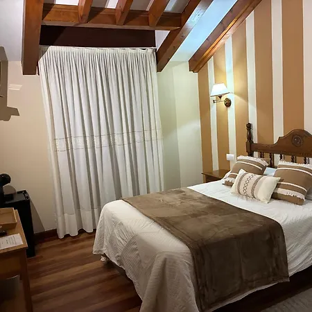 El Jardin Santillana del Mar