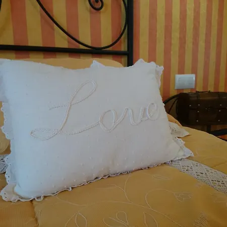 El Jardin Santillana del Mar