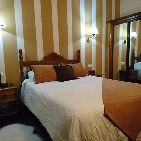 El Jardin Han/Misafirhane