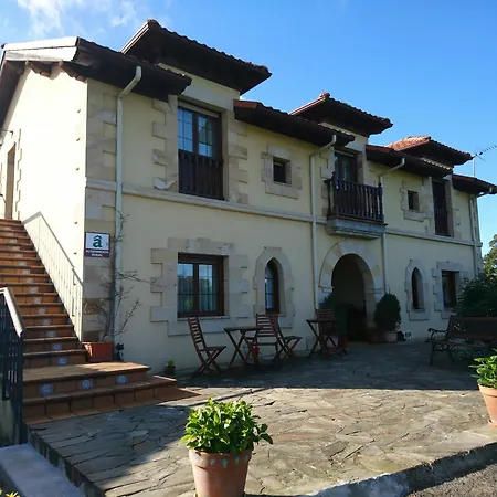 El Jardin Inn