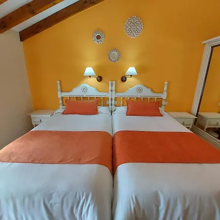 El Jardin Santillana del Mar